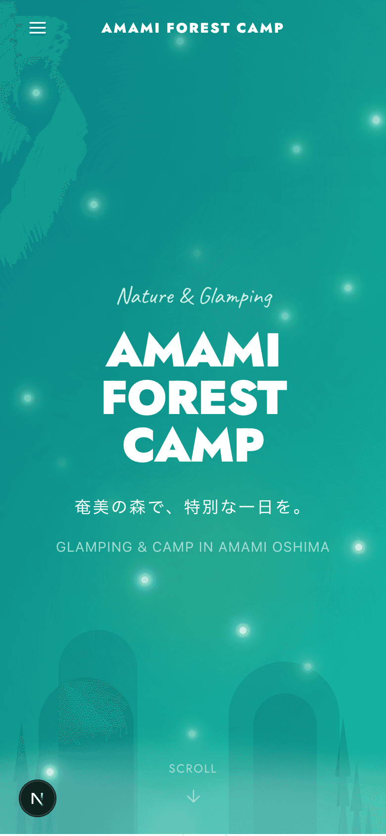 AMAMI FOREST CAMP