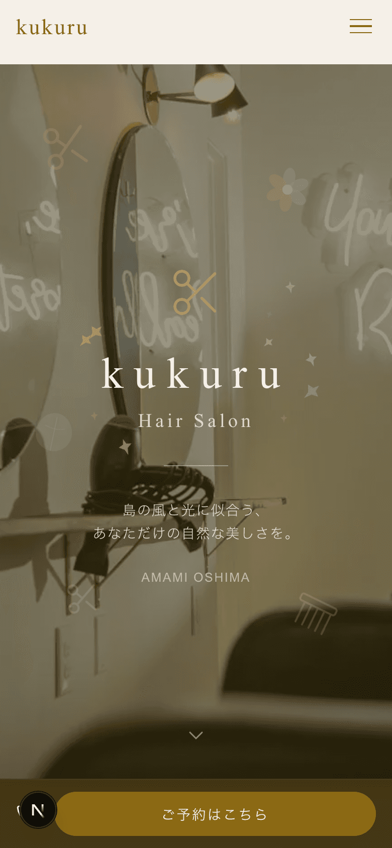Hair Salon kukuru